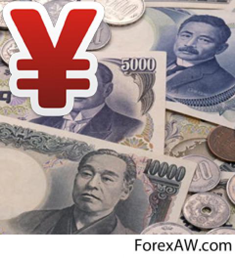 Триллион йен в рублях. Йена валюта. Иена Японии. Йены в рубли. Японские деньги в рубли 100.