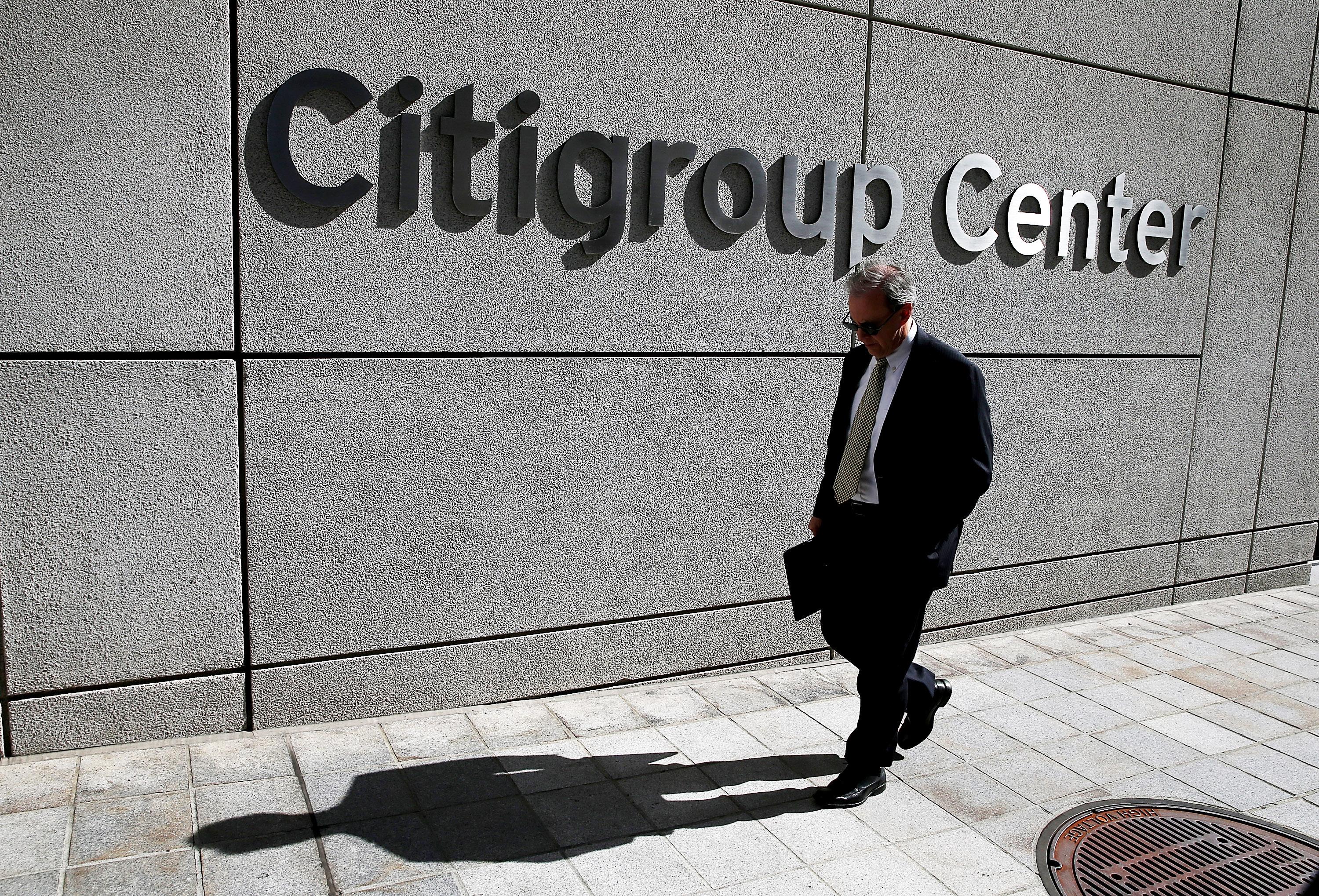Citigroup. Citigroup Center. City Group. Обман инвесторов.