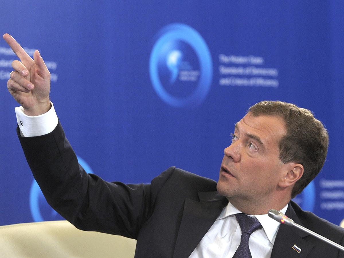 Выступление медведева в сочи. Poslednoe vistuplenie Medvedeva. Выступление Медведева. Карта на выступлении Медведева. Выступление Медведева на форуме.
