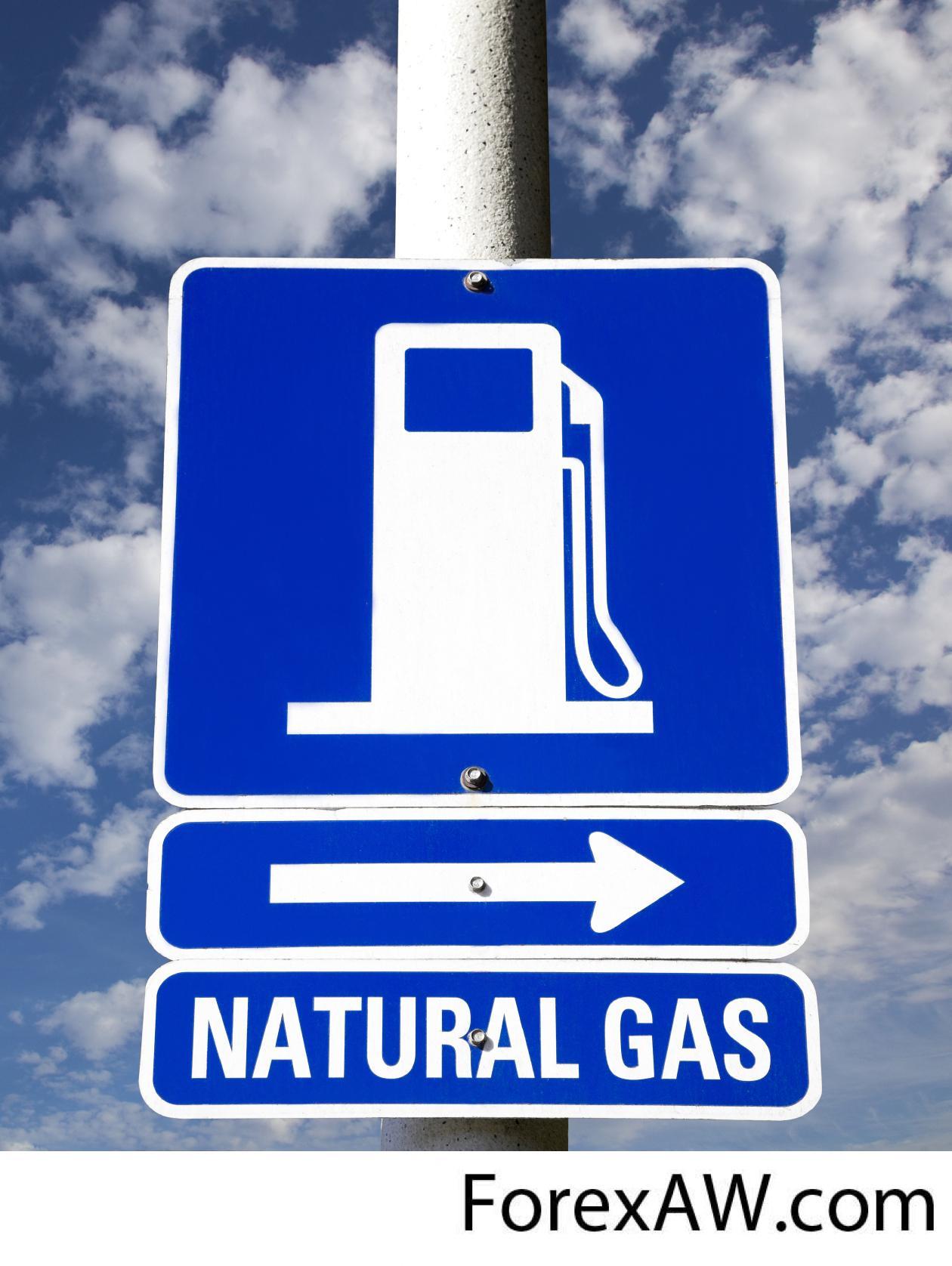 В качестве газового топлива используют. ГАЗ топливо. Газовый бензин. Природный ГАЗ автозаправка. Газовое моторное топливо.