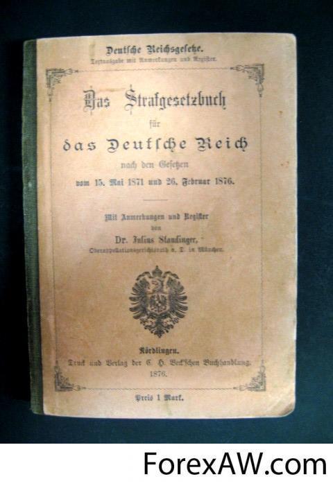 Конституция фрг. Уголовный кодекс Германии. Конституция Германии. Уголовное уложение ФРГ. Уголовный кодекс Германии 1975.