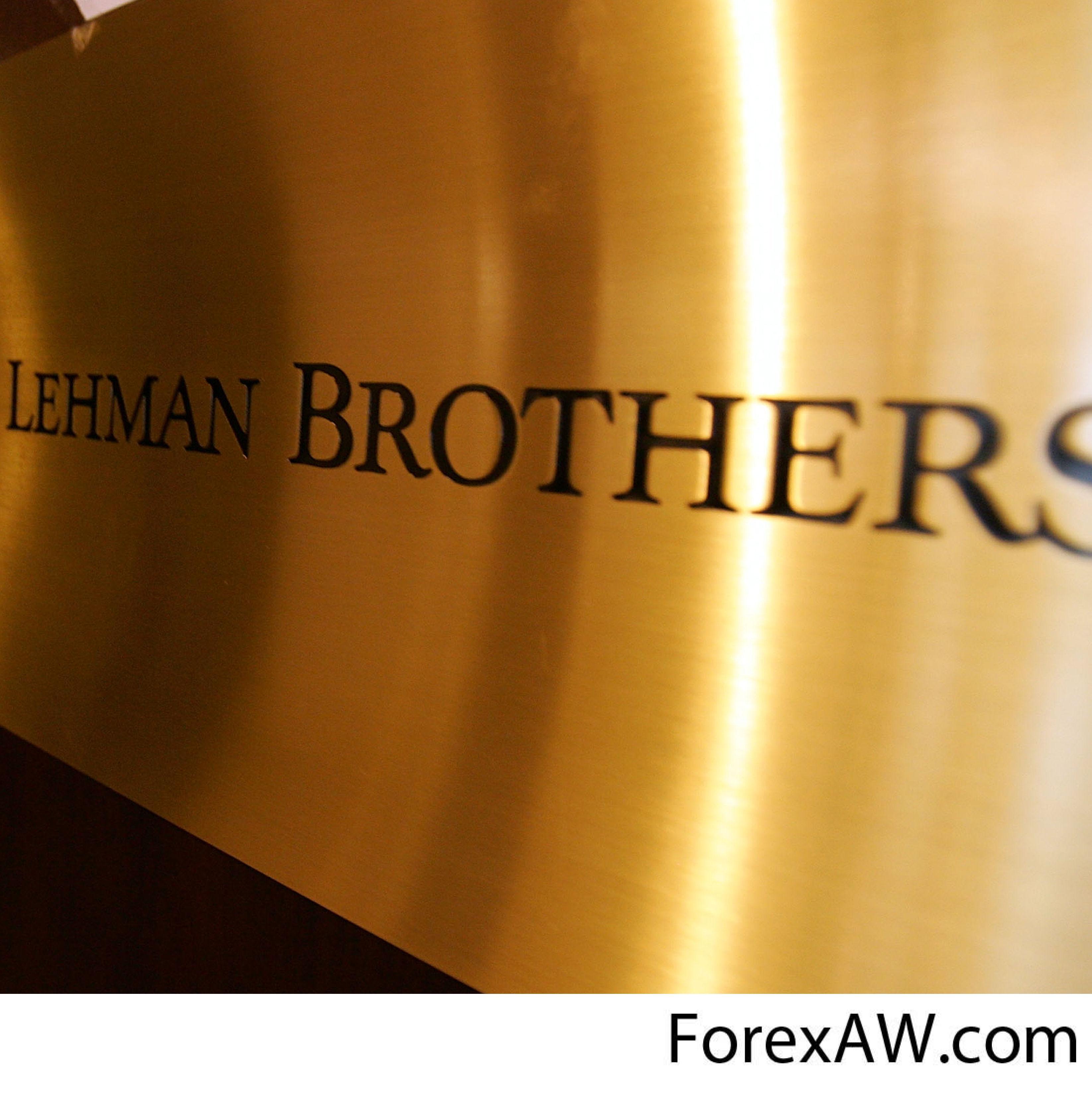 Lehman Brothers (Леман Бразерс) - это