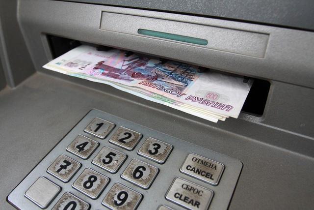 Банкоматы кредит евробанка москва с приемом наличных
