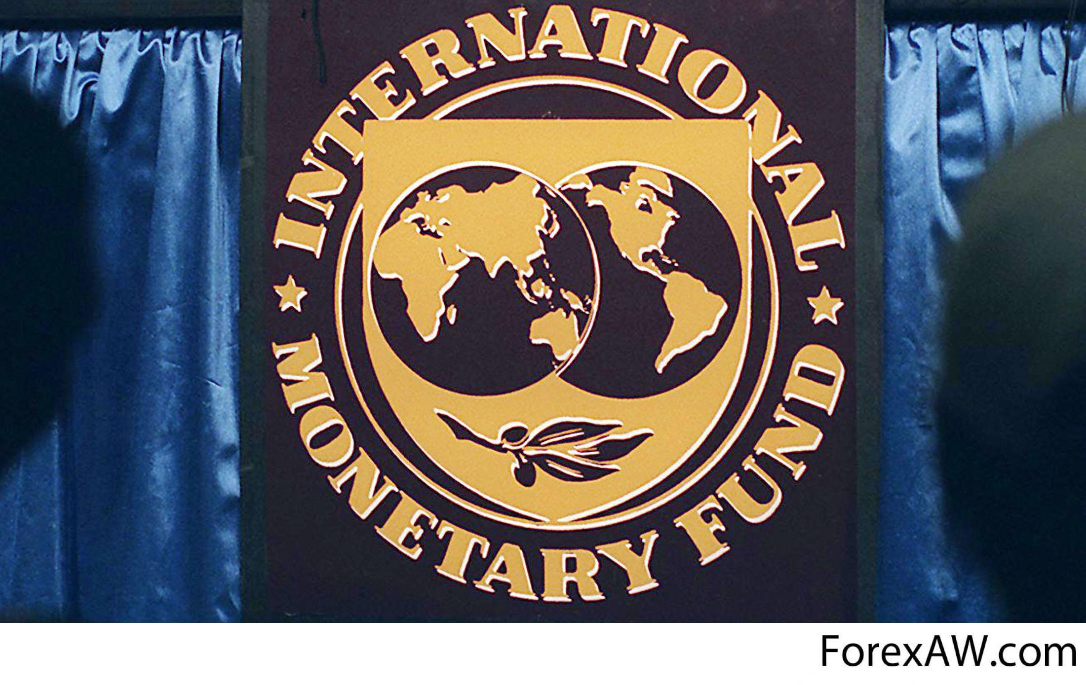 Всемирный валютный фонд. Международный валютный фонд (МВФ). Флаг МВФ. МВФ лого. МВФ Вашингтон.