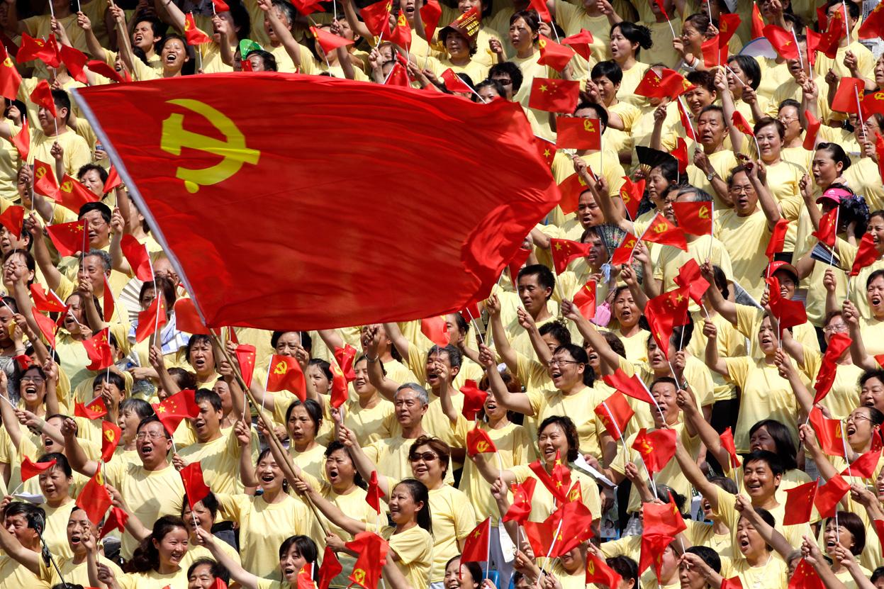 Кпк партия. Маоистской Коммунистической партии Китая. Флаг Компартии КНР. Великая Коммунистическая партия Китая. Коммунистическая партия Армении Китая.