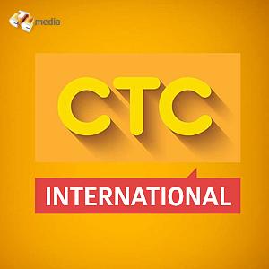 Канал интернационал программа. СТС International. СТС International логотип. Лого канала СТС 2009. Телеканал СТС INT 2017 логотип.