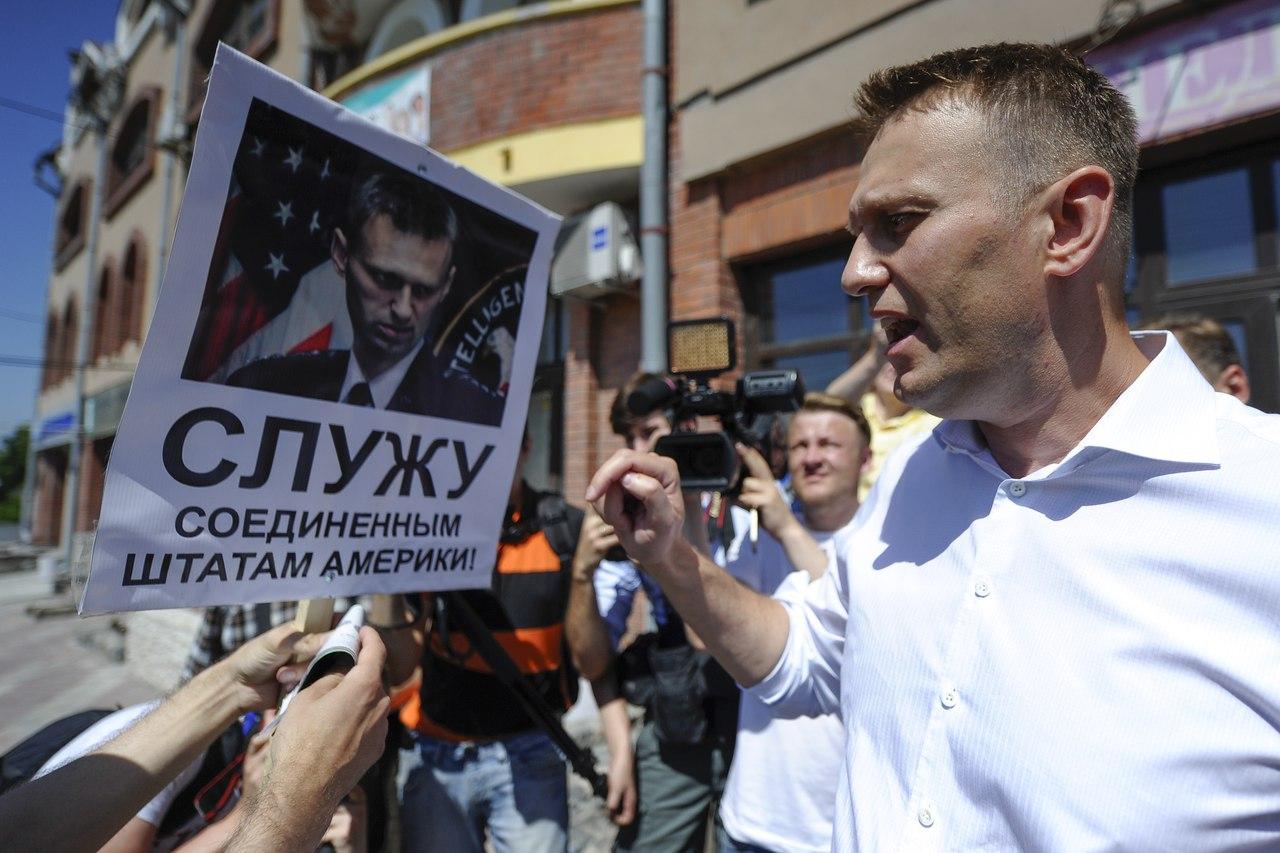 Назначенная оппозиция. Навальный фото. Оппозиционеры в Америке. Агенты США В России.