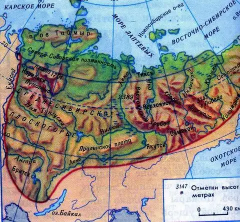 Среднесибирское плоскогорье тектоническая структура. Рельеф Восточной Сибири. Рельеф Восточно сибирской. Северо Восточная Сибирь рельеф на карте. Основные формы рельефа Восточной Сибири на карте.