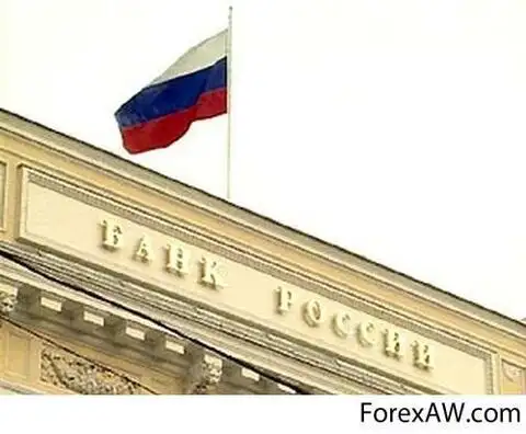 От ставки рефинансирования Банка России зависит процент по кредитам для потребителей