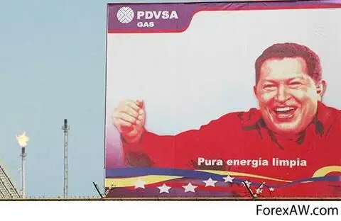 Президент Венесуэлы Уго Чавес заявил, что его правительство не признает решение международных арбитражей