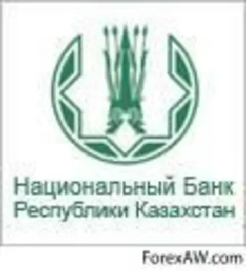 Реферат: Национальный банк Республики Казахстан