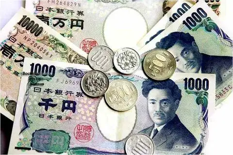 Йена. Японская валюта