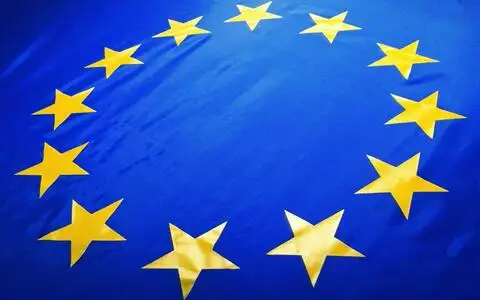 Европейский Союз - это результат Маастрихтского договора