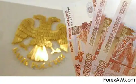 Контрольная работа по теме Центральный банк РФ - основные понятия