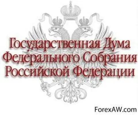 Реферат: Правовое положение Банка России