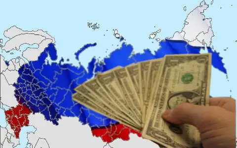 Российский долг. Госдолг России картинки. Долг России. Государственный займ России. Государственный долг России картинки.