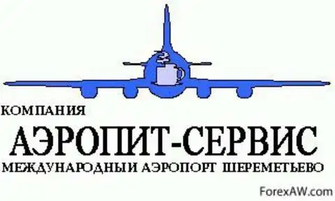 Аэропорт москва шереметьево вакансия. Аэропит сервис. Аэропит логотип. Аэропит сервис Шереметьево. Международный аэропорт Шереметьево логотип.