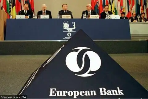 Европейский банк реконструкции и развития работает в основном с развивающимися странами Европы