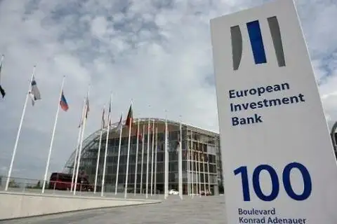 Немецкая корпорация инвестиций и развития также может привлечь в проект Европейский инвестиционный банк