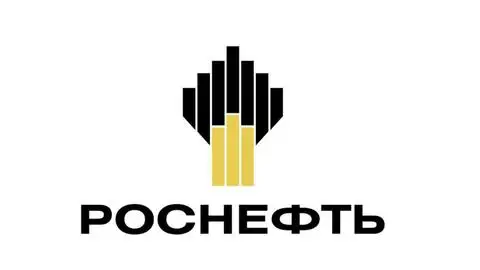 Логотип Роснефти