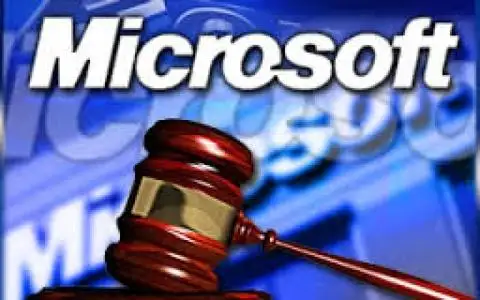 Рассмотрение дела Microsoft в суде