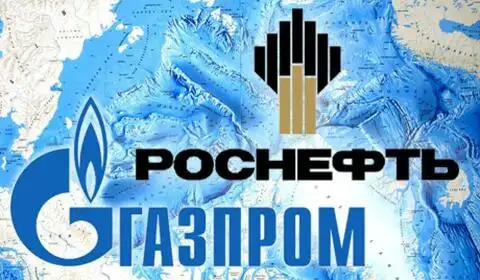 Газпром и Роснефть