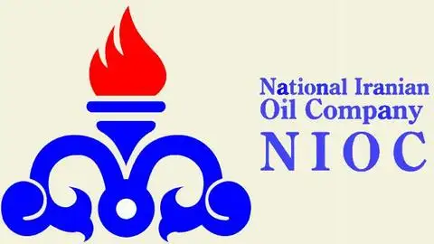 Логотип National Iranian Oil Company