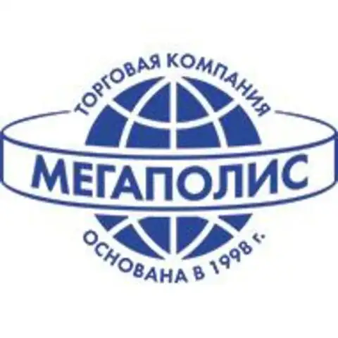 Группа компаний Мегаполис