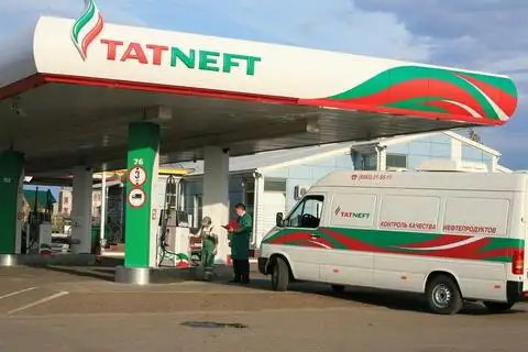 Заправка Татнефти