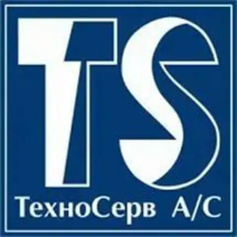 Логотип Техносерве А/С