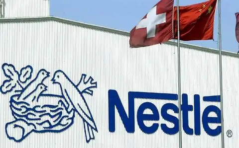 Логотип Nestlé S.A.