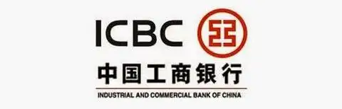 Логотип Industrial and Commercial Bank of China