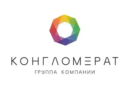 Компания-конголомерат