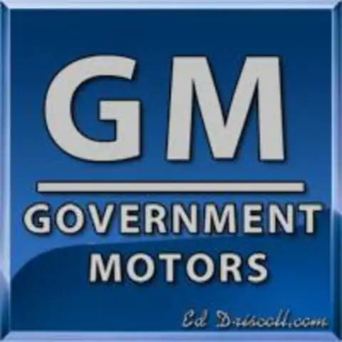 Логотип Government Motors