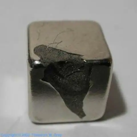 Цветной металл прометиум