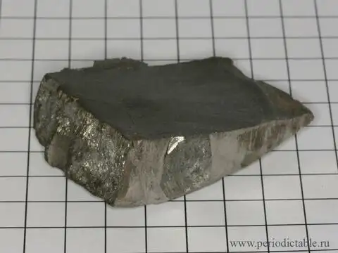 Кусок слитка цветного металла иттрия
