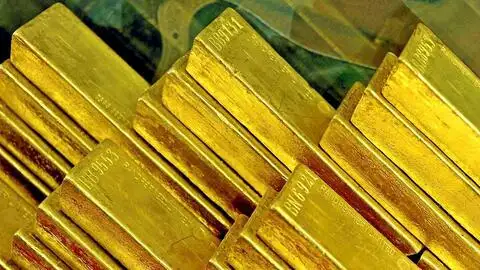Золото - один из наиболее дорогих цветных металлов