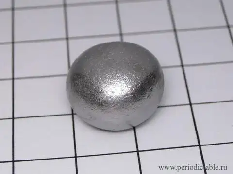 Слиток цветного металла - бериллия