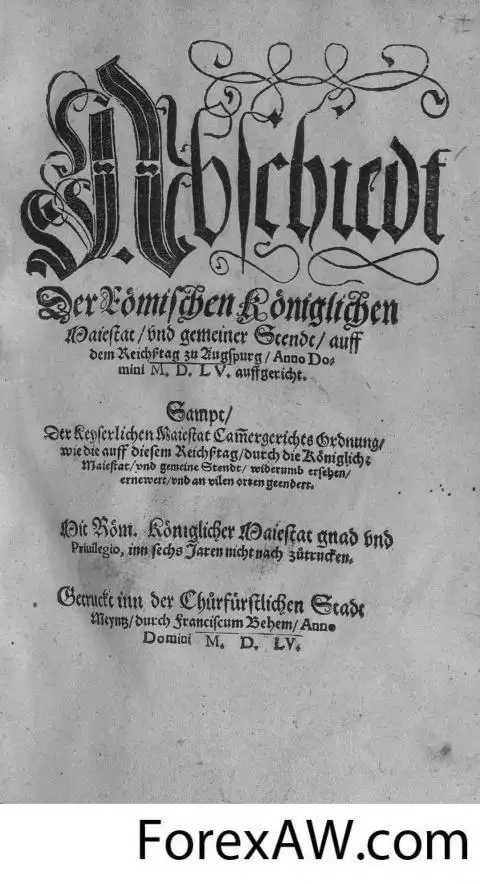 Титульный лист первого издания текста Аугсбургского религиозного мира
