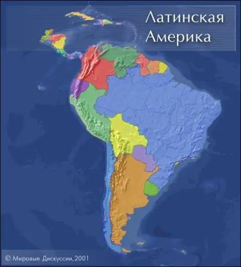 Латинская карта. Латинская Америка на карте. Латинская Америка карта стран 20 век. Политическая карта Латинской Америки. Латинская Америка расположение на карте.