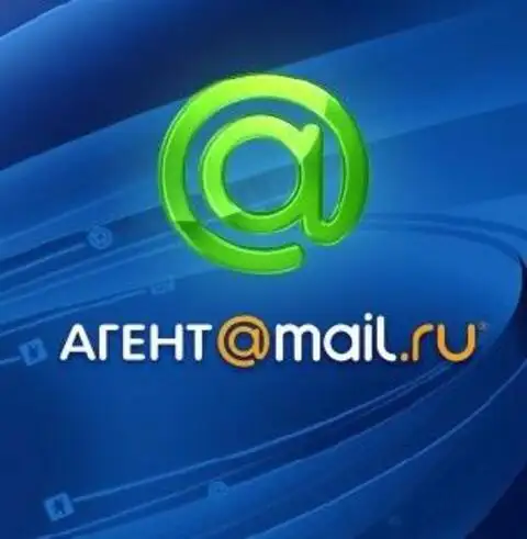 Агент ру. Mail.ru агент. Майл агент почта.