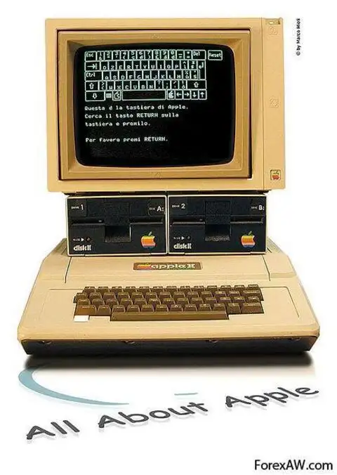 7. Apple II Plus с двумя дисководами