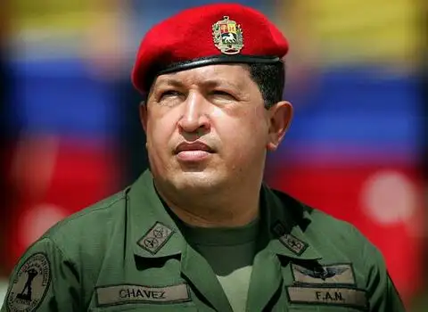 Реферат: Чавес, Уго