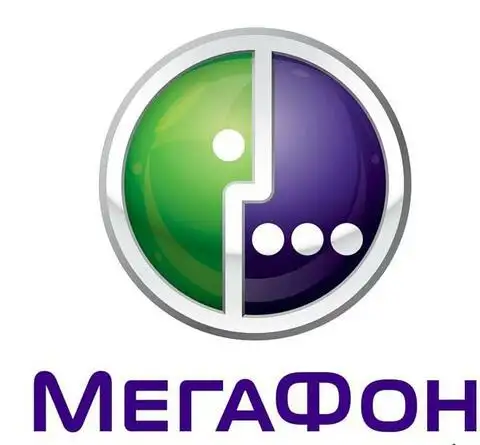 Телекоммуникационная компания Мегафон