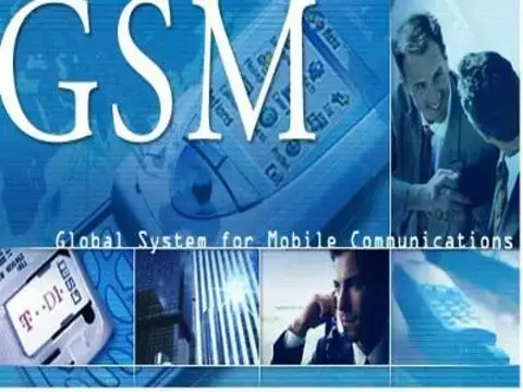 Стандарт GSM