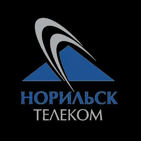 Телекоммуникационная компания Норильск телеком