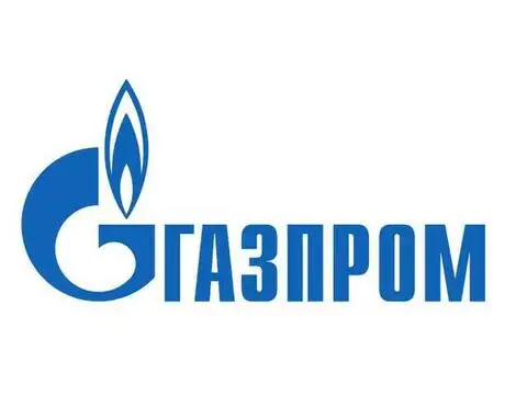 Компания Газпром