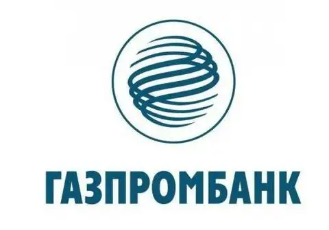 Компания Газпромбанк