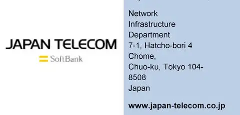 Телекоммуникационная компания Japan Telecom