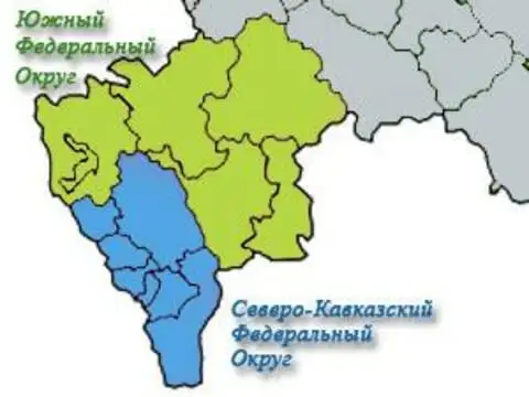 Сайт южного федерального округа. Южный Северо кавказский федеральный округ. Карта ЮФО И СКФО. Южный федеральный округ+СКФО. Северо-кавказский федеральный округ карта.